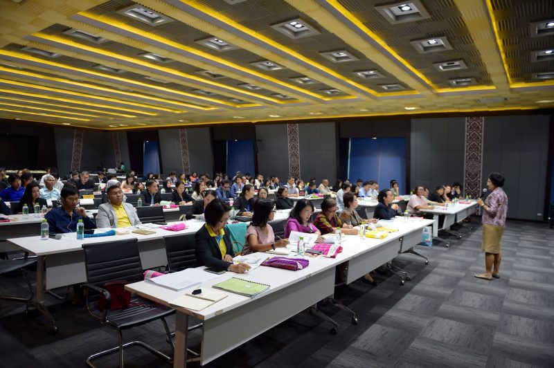 การสัมมนาเชิงปฏิบัติการการบริหารหลักสูตรให้มีคุณภาพตามกรอบมาตรฐานเพื่อการเผยแพร่