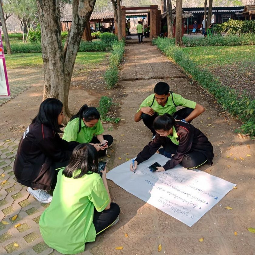 โรงเรียนสาธิตมหาวิทยาลัยราชภัฏเพชรบุรี ทัศนศึกษาจังหวัดกาญจนบุรี