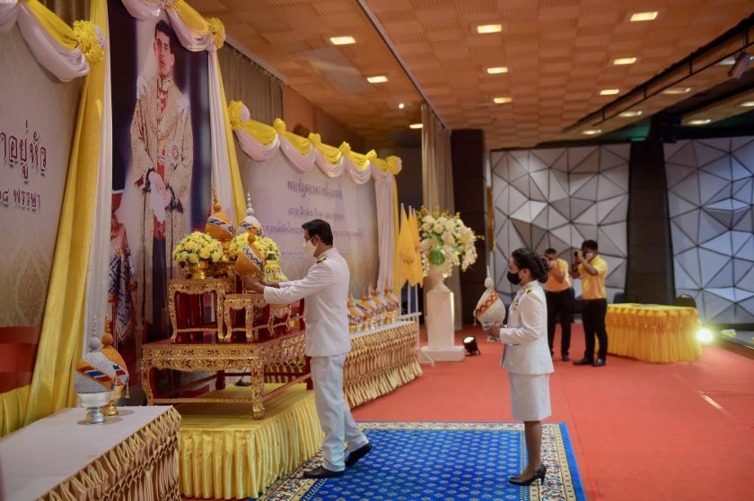 สภาคณาจารย์ฯร่วมพิธีถวายพระพรชัยมงคล พระบาทสมเด็จพระวชิรเกล้าเจ้าอยู่หัว