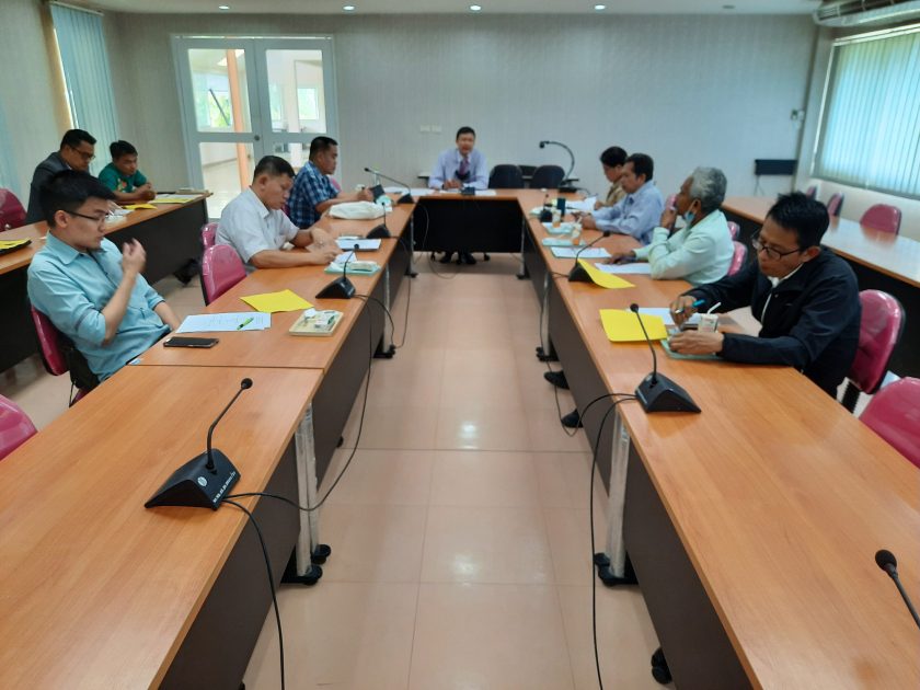 ประชุมสภาคณาจารย์และข้าราชการ ครั้งที่ 7/2563