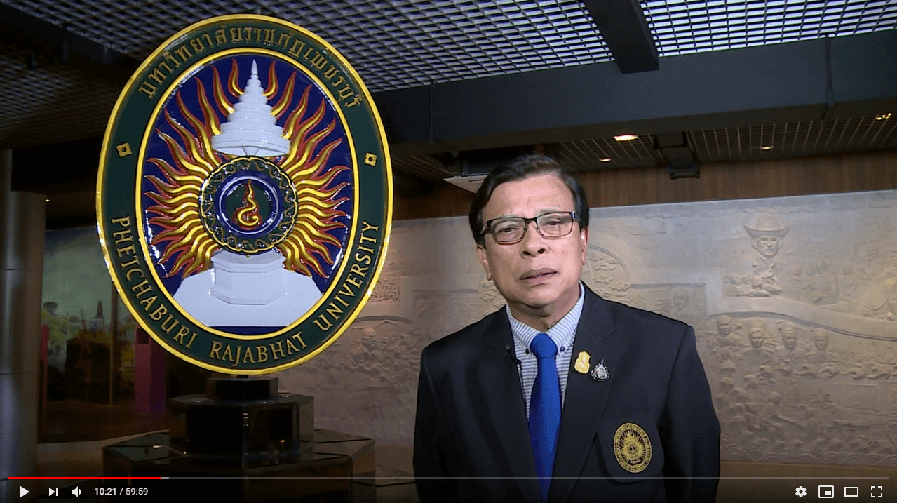 สรุปผลการดำเนินงาน ของมหาวิทยาลัยราชภัฏเพชรบุรี