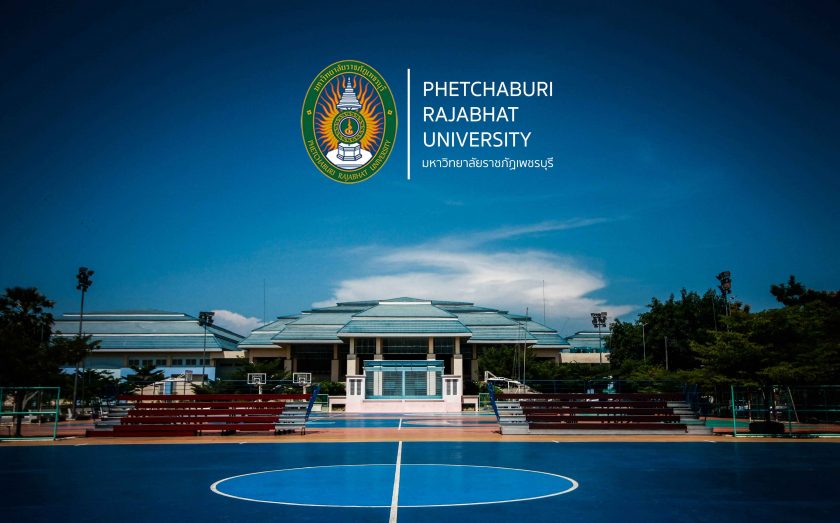 บริการให้เช่าห้องอบรมและสัมมนา