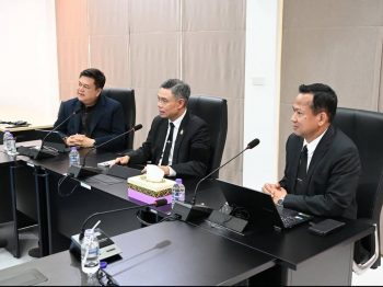 Phetchaburi Rajabhat University