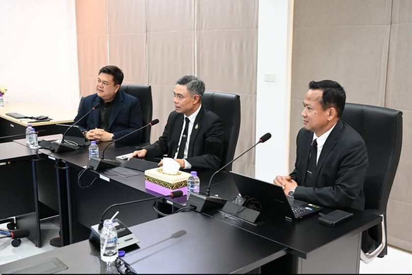 Phetchaburi Rajabhat University