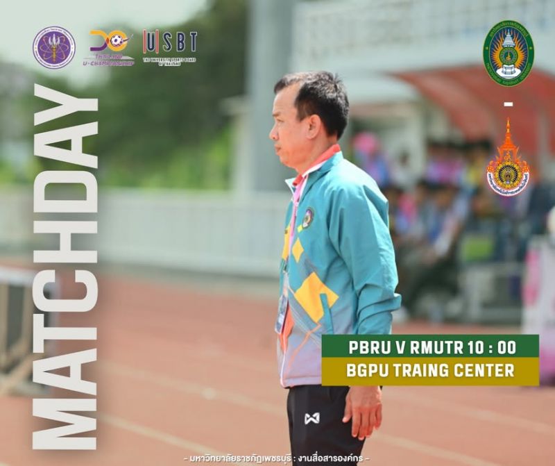 ⚽️ MATCH DAY ! 💚💛