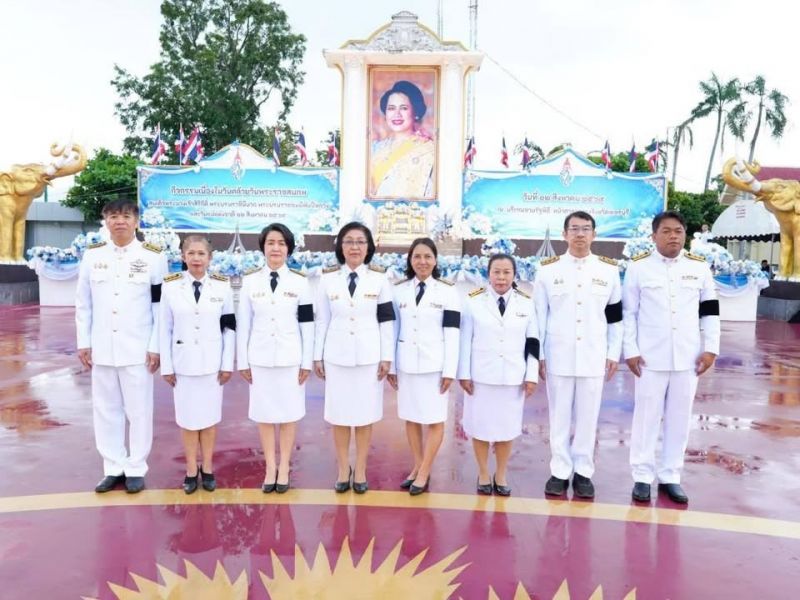 📌มรภ.เพชรบุรี เข้าร่วมพิธีเนื่องในวันแม่แห่งชาติ 12 สิงหาคม 2569