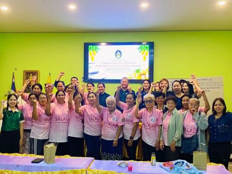 📌PBRU จัดกิจกรรมอบรมเชิงปฏิบัติการ “การพัฒนาการตลาดและการจัดจำหน่ายผลิตภัณฑ์สินค้าจากมะม่วงน้ำดอกไม้สีทองบ้านศ…