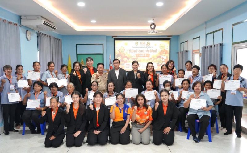 📌คณะพยาบาลศาสตร์และวิทยาการสุขภาพ ลงพื้นที่จัดกิจกรรมวันที่ 2 โครงการอบรมเชิงปฏิบัติการ “ซีเนียร์ อสม. ฟอร์ คิ…