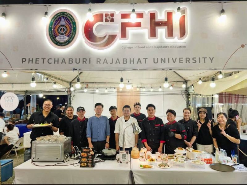 📌C-FHI ร่วมออกบูธในงาน HUA HIN FOOD FEST ON THE BEACH 2026