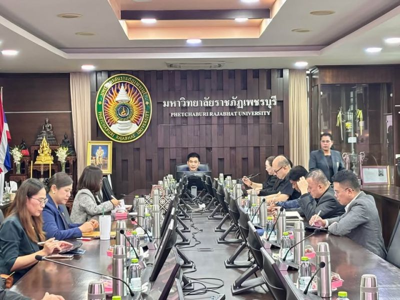 📌คณะกรรมการบัณฑิตศึกษา มหาวิทยาลัยราชภัฏเพชรบุรี ประชุมครั้งที่ 9/2569 ขับเคลื่อนการจัดการศึกษาระดับบัณฑิตศึกษ…