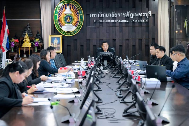 📌PBRU ประชุมพิจารณาร่างคำขอโครงการตามยุทธศาสตร์มหาวิทยาลัยราชภัฏเพื่อการพัฒนาท้องถิ่น ปีงบประมาณ 2570