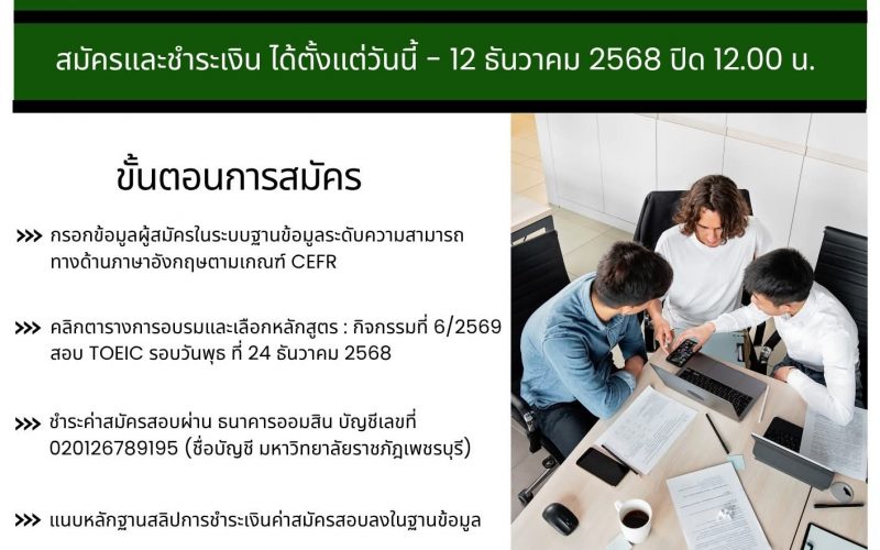 578263633_1252306083606174_3225019492120807499_n